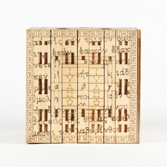 Puzzle box Scriptum Cube NKD Puzzle - 4