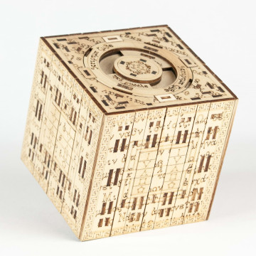 Puzzle box Scriptum Cube NKD Puzzle - 1