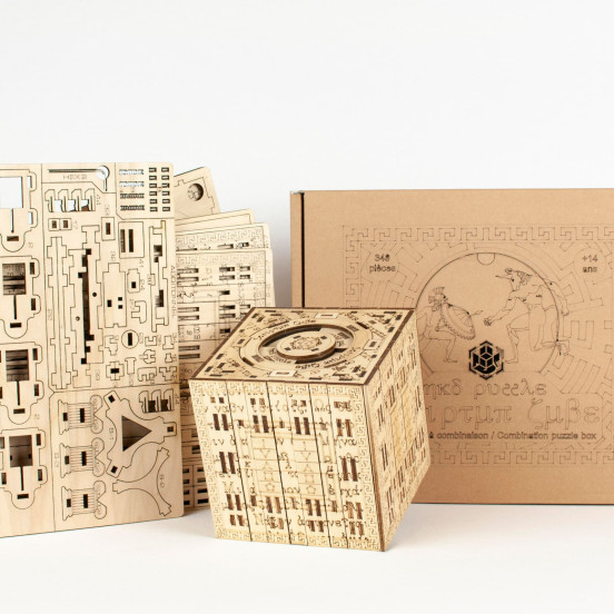 Puzzle box pack NKD Puzzle - 2